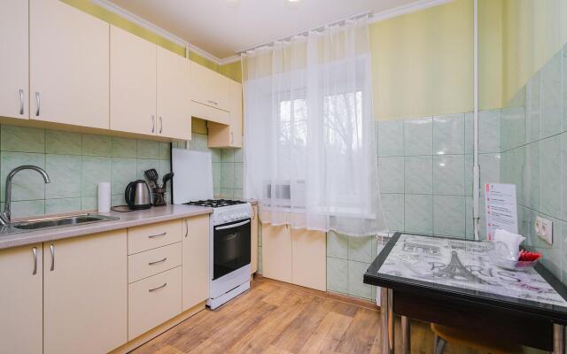Kvartirka-Nsk Na Ulitse Vatutina 15 Apartments
