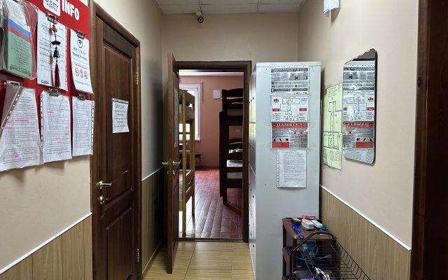 U-City Hostel