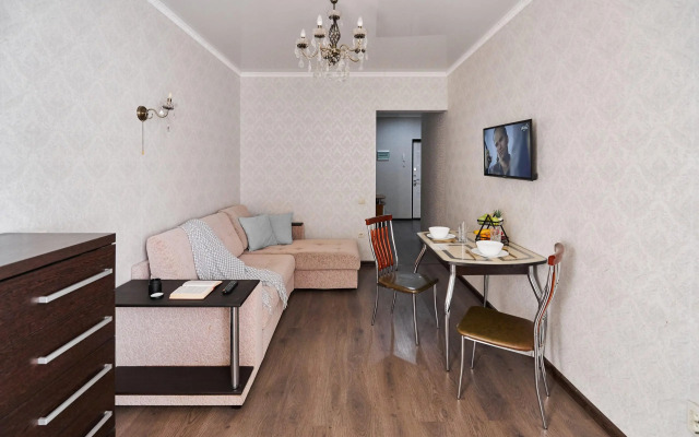 Tsentr Rostova Apartments