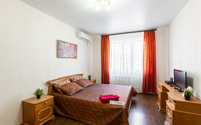 Apartamenty u parka Krasnodar (Galitskogo) № 314