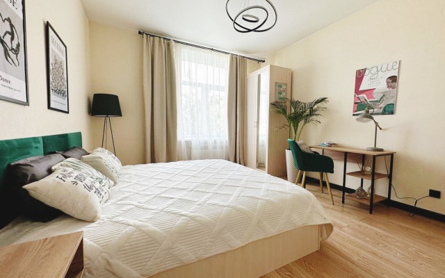 Sweet Dreams Apartments Na Parke Pobedy Flat