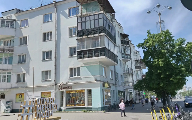 Квартира в центре города