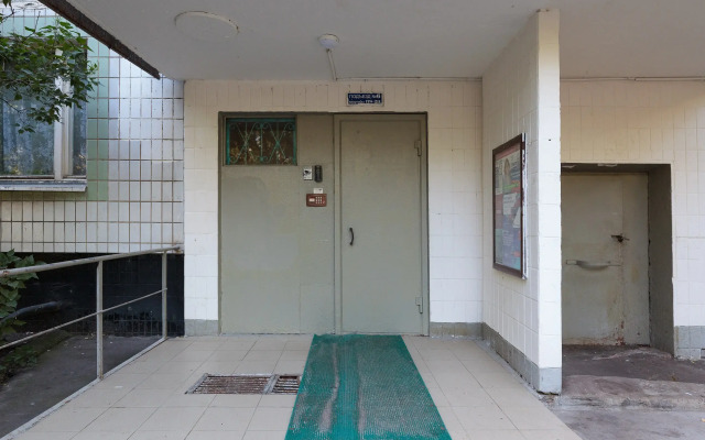 Квартира Однокомнатная метро Марьино на 4 человека