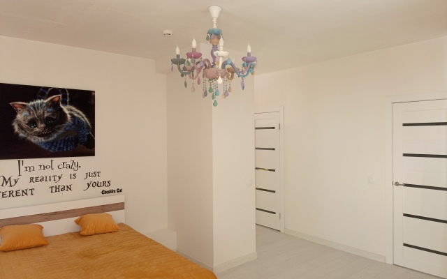 Alisa Flat