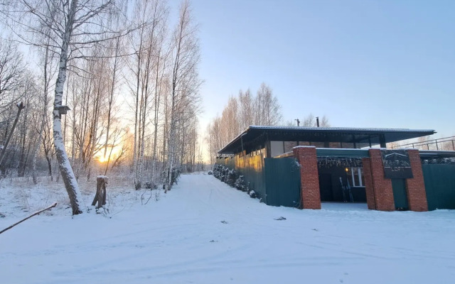 Triton Loft Guest house