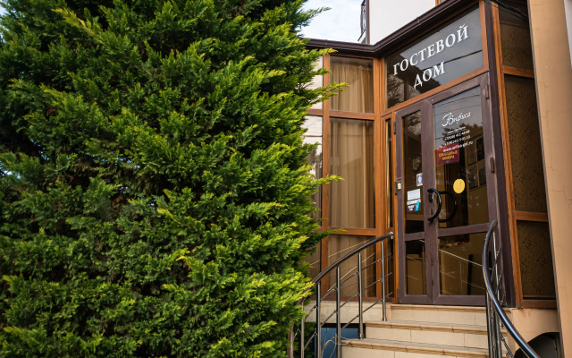 Отель Анфиса