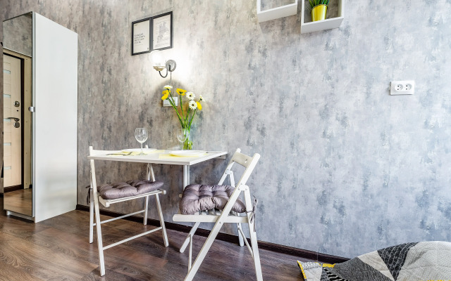 Апартаменты Горошины