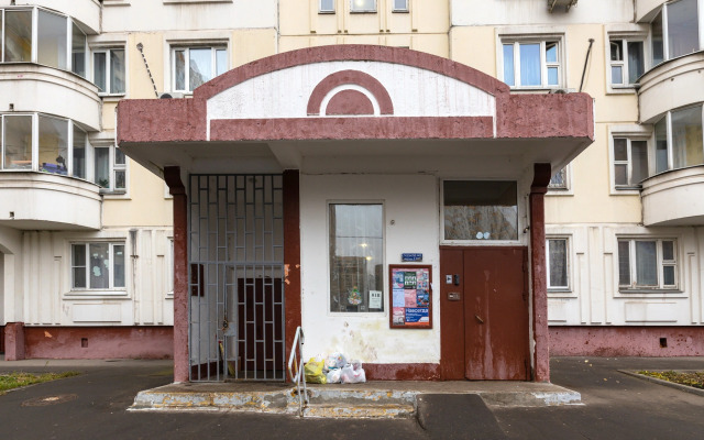 Квартира MiniMax Уютная в Люблино