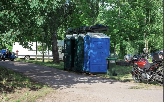 Camping Palatochny Lager "baltik Ralli"