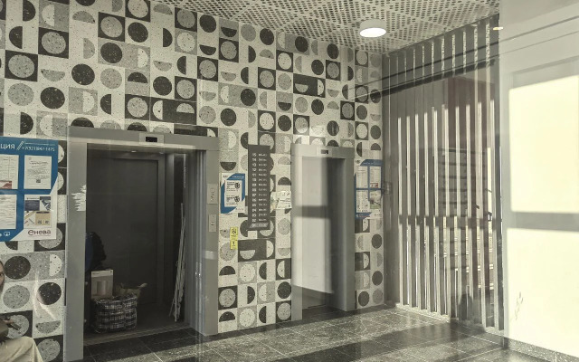 Sovremennaya Krasivaya Flat