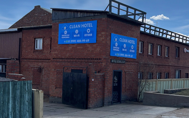 Отель Clean-Hotel