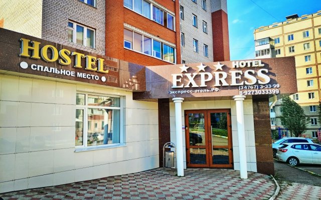 Отель EXPRESS-HOTEL