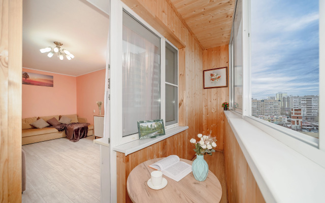 Апартаменты Абриго  Репина 88