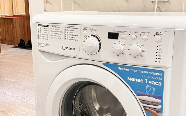 Апартаменты Виктория 7