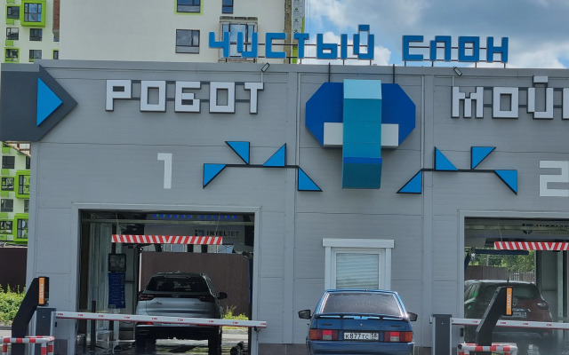 Studiya ryadom s Burtasami, kardiotsentrom, trassa M5. Penza Flat