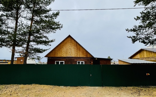 Tayozhny Dom Guest House
