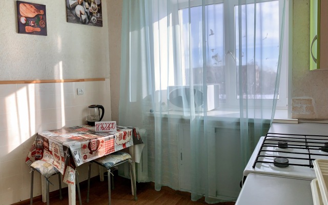 Apartamenty Kvartira V Tsentre Flat