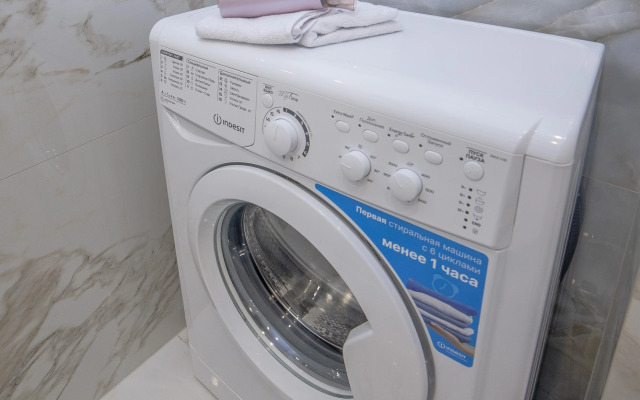 Квартира BeGuest рядом с Южным Автовокзалом