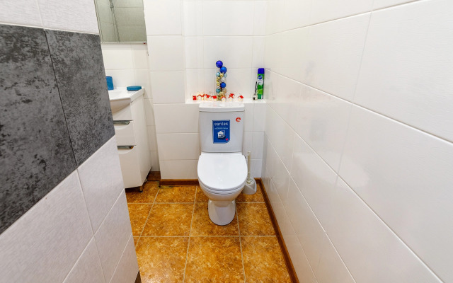 Квартира PrezentHaus в центре у набережной