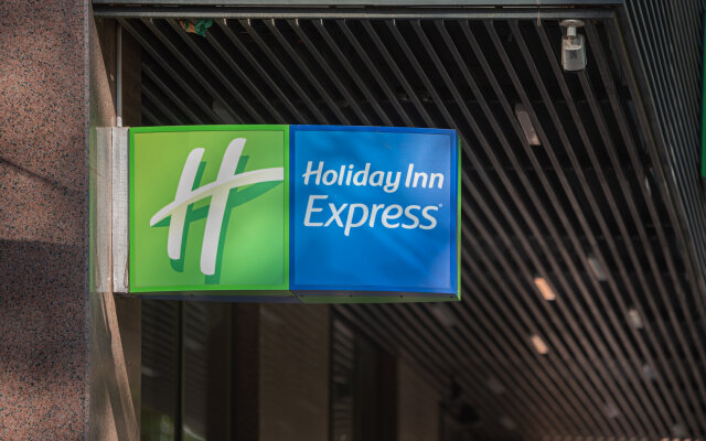 Отель Holiday Inn Express Yerevan
