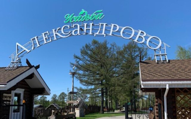 Aleksandrovo Country Hotel