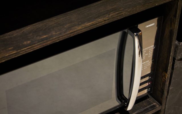 Вилла Washi No Yado