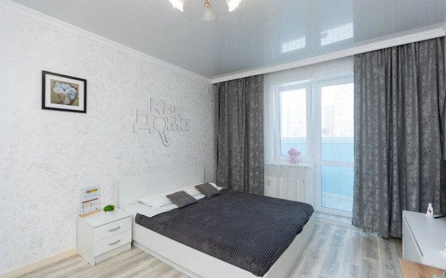 Квартира Студия на Братьев Хусаиновых