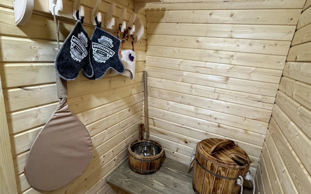 Частный дом Фазенда PZ