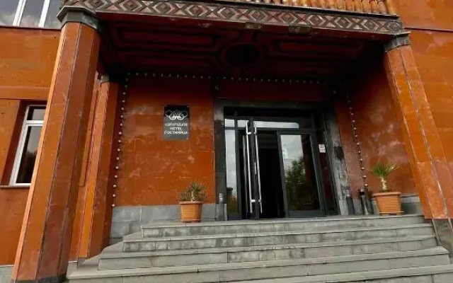 Olympic Gyumri Hotel