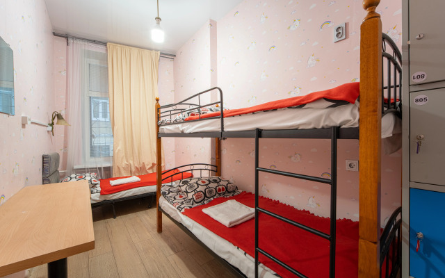 Kazanka Guest House
