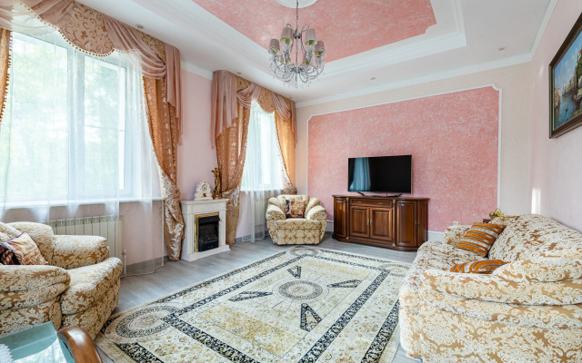 Lesnaya Skazka Guest House
