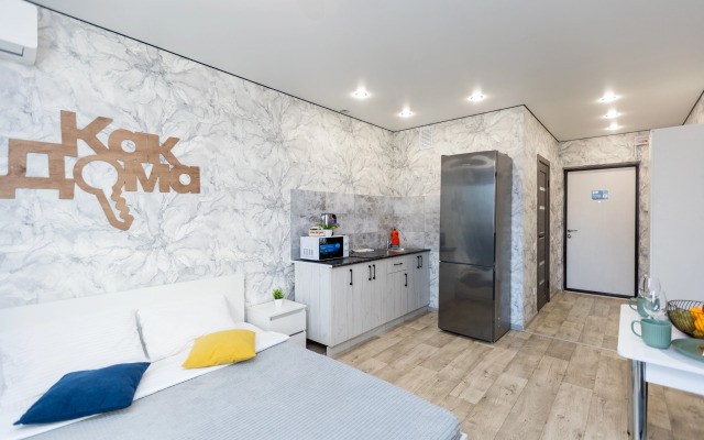 Апартаменты Студия на Автомобилистов 13