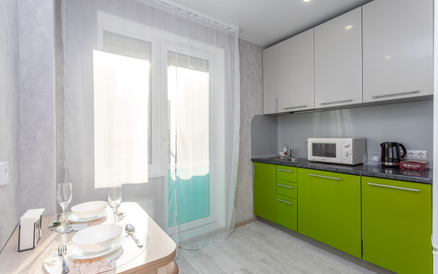 Novaya Uyutnaya V Novom Zhk Flat