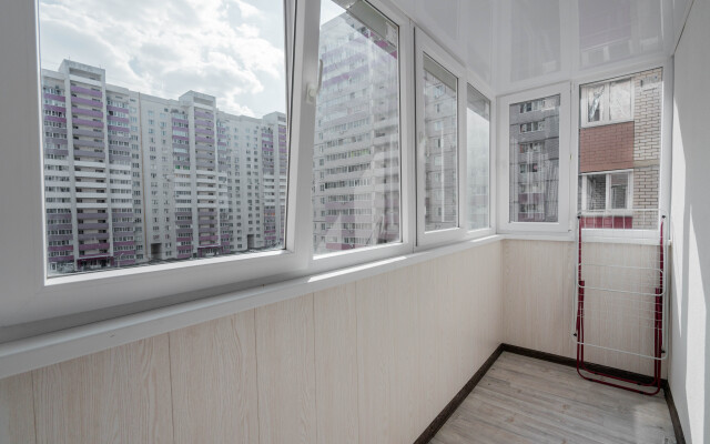 Domigo U Lesa I Botanicheskogo Sada Flat