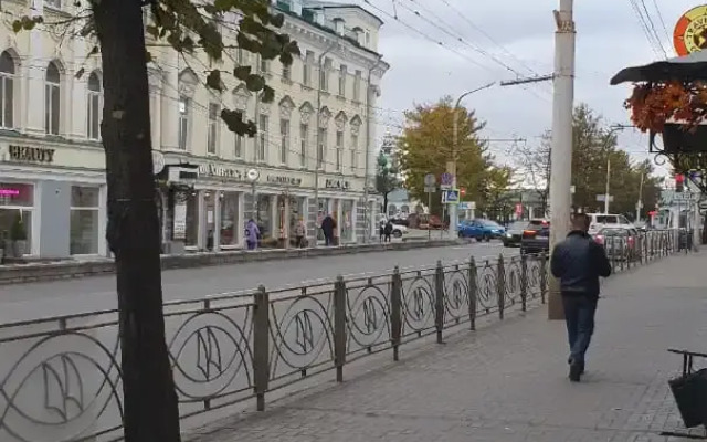 Uyutnaya Studiya V Tsentre Goroda Flat