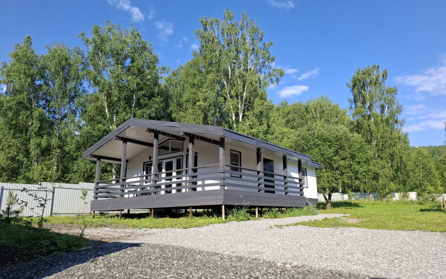 Fortuna Syrostan Private house