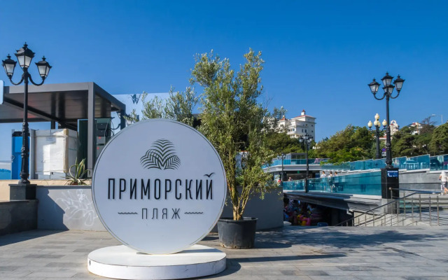 Apartments Krymskiy Rey Yalta