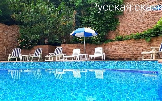 Russkaya Skazka Guest House