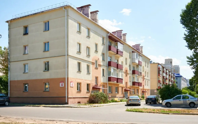 U Metro Institut Kultury Flat