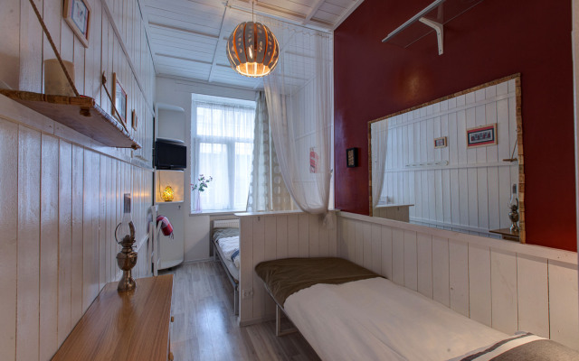Avrora na Pochtamtskoj  Guest House