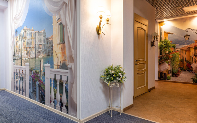 Severnitsa Butik-hotel