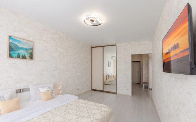 Апартаменты Apart RentPlaza Prolet 1