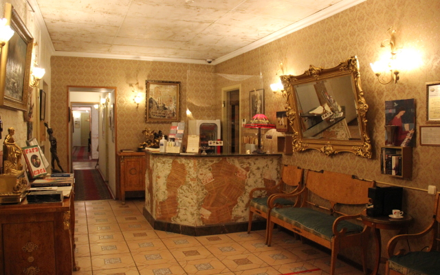 Rakhmaninov Art - Hotel