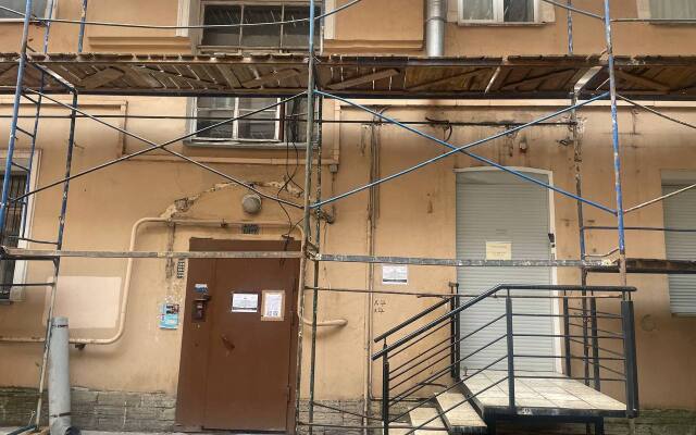 Апартаменты LetYourFlat Amber