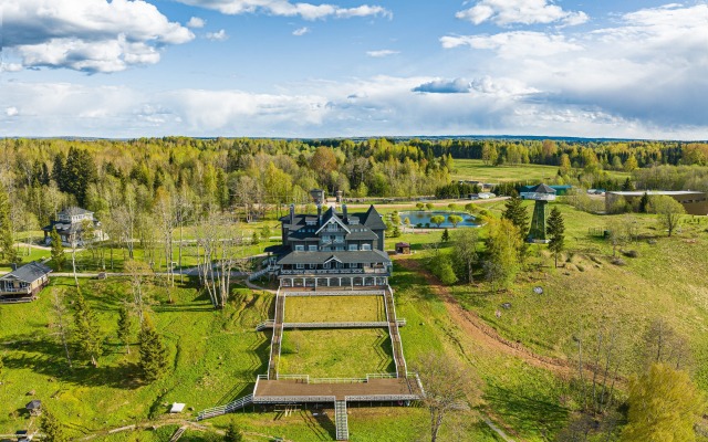 Vremena Goda Hotel Usadba