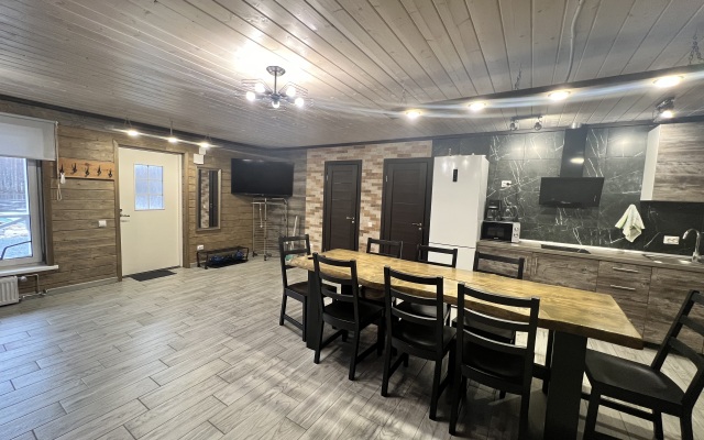 U Reki Guest House