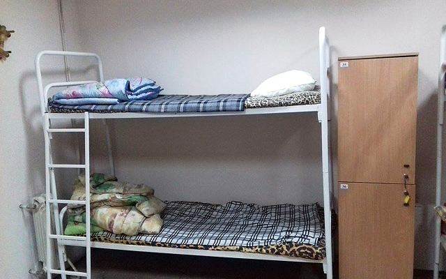 Hop Home Hostel