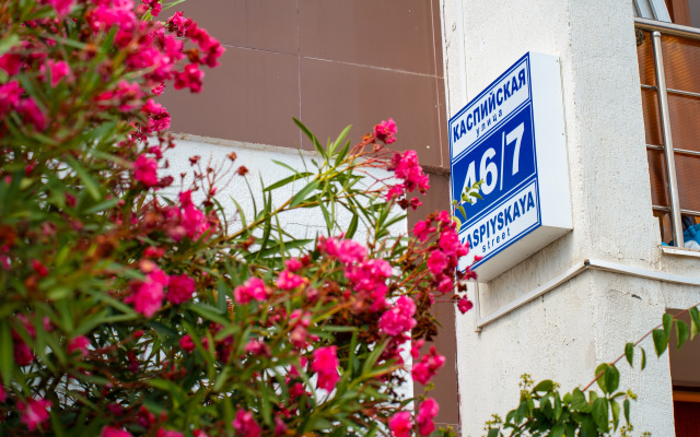 V Sunny Hill Ot Letoapart Apartments