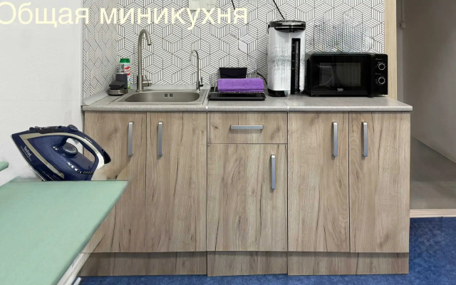 Апартаменты номер 4