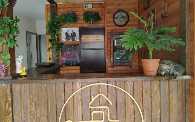 Zaimka Guest House